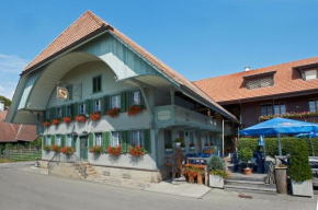 Отель Gasthof Bären, Лютцельфлю